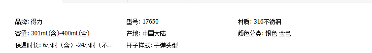 QQ图片20190414141134.png