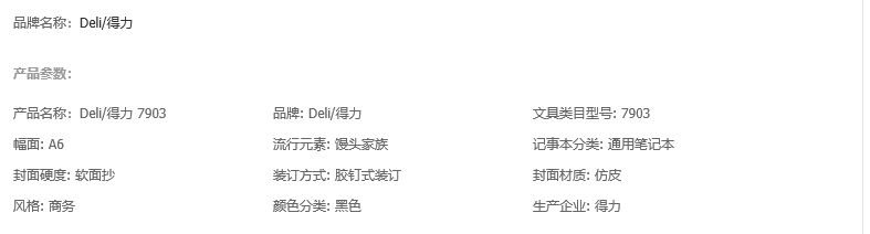 QQ图片20190325194506.png