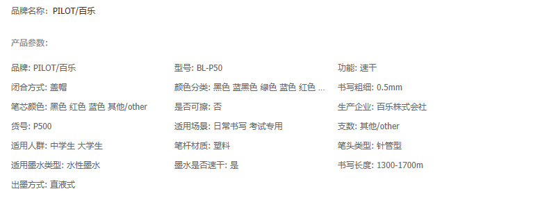 QQ图片20190401223438.png