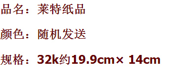 QQ图片20190426220338.png