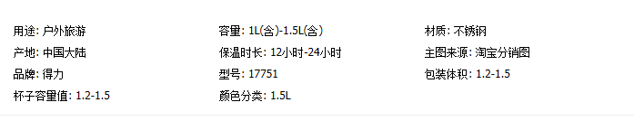 QQ图片20190413201911.png