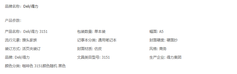 QQ图片20190324215610.png