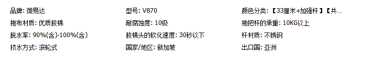 QQ图片20190602154541.png