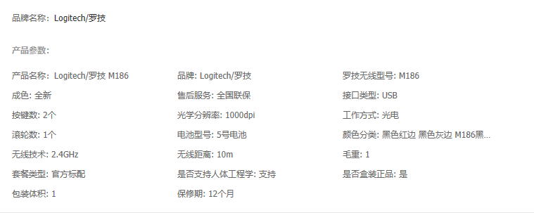 QQ图片20190417221529.png