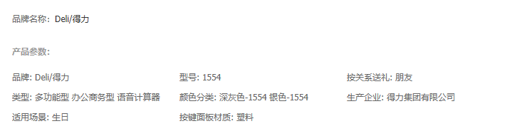 QQ图片20190326151253.png