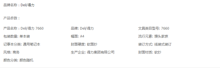 QQ图片20190427203324.png