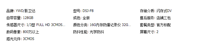 QQ图片20190808155932.png