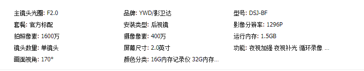 QQ图片20190808133147.png