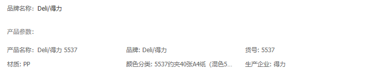 QQ图片20190317215140.png