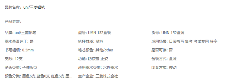 QQ图片20190401230757.png