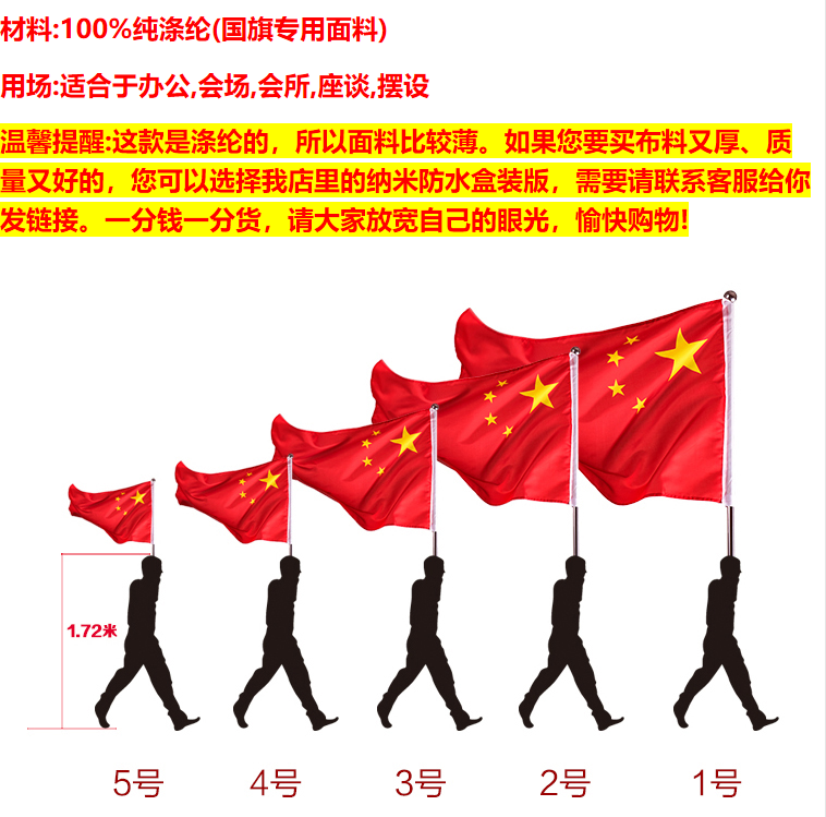 QQ图片20190419185436.png