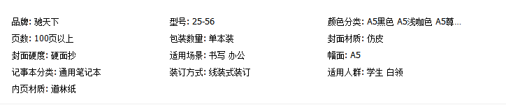 QQ图片20190427215748.png