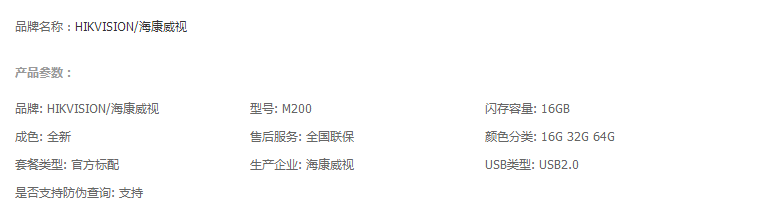 QQ图片20190430154807.png