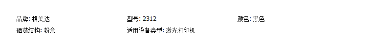 QQ图片20190430140013.png