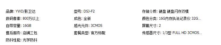 QQ图片20190808140320.png