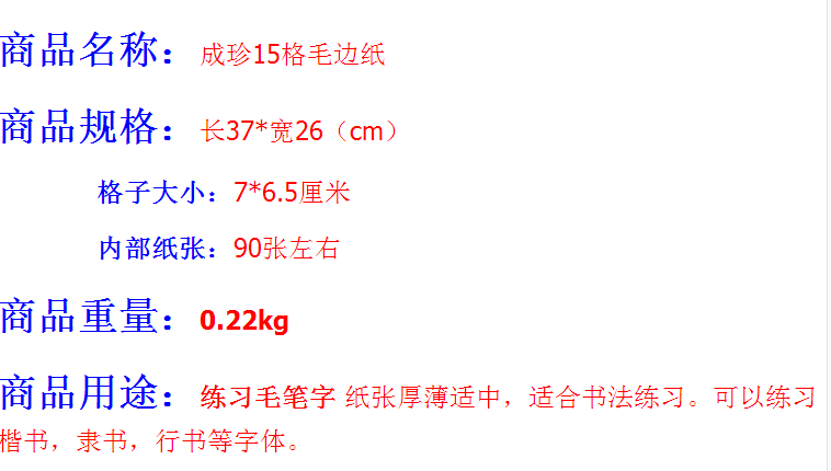 QQ图片20190426203044.png