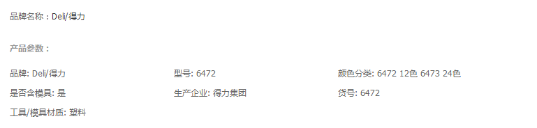 QQ图片20190521212959.png