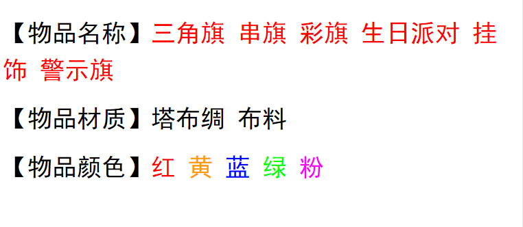 QQ图片20190419201610.png