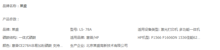 QQ图片20190430151244.png