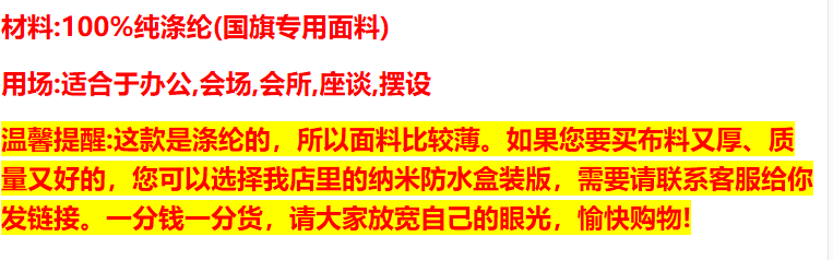 QQ图片20190419194143.png