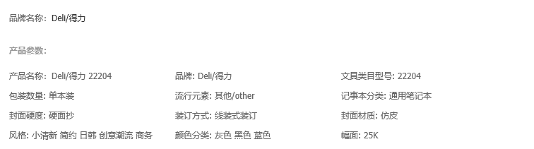 QQ图片20190324210405.png