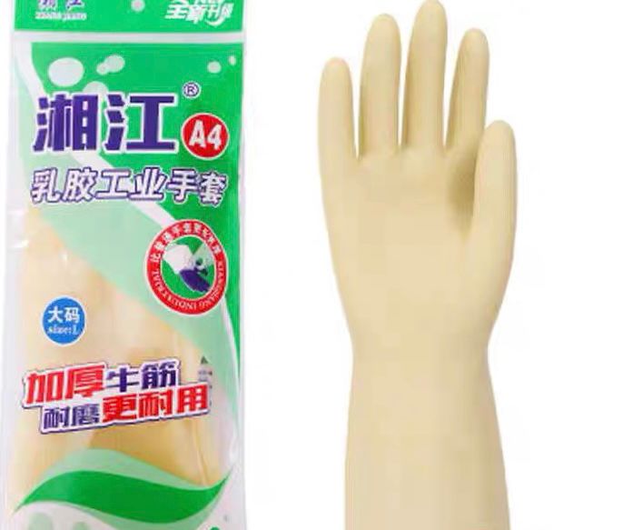 湘江A4乳胶工业手套  ...