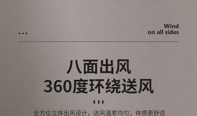 360截图20220317170430950.jpg