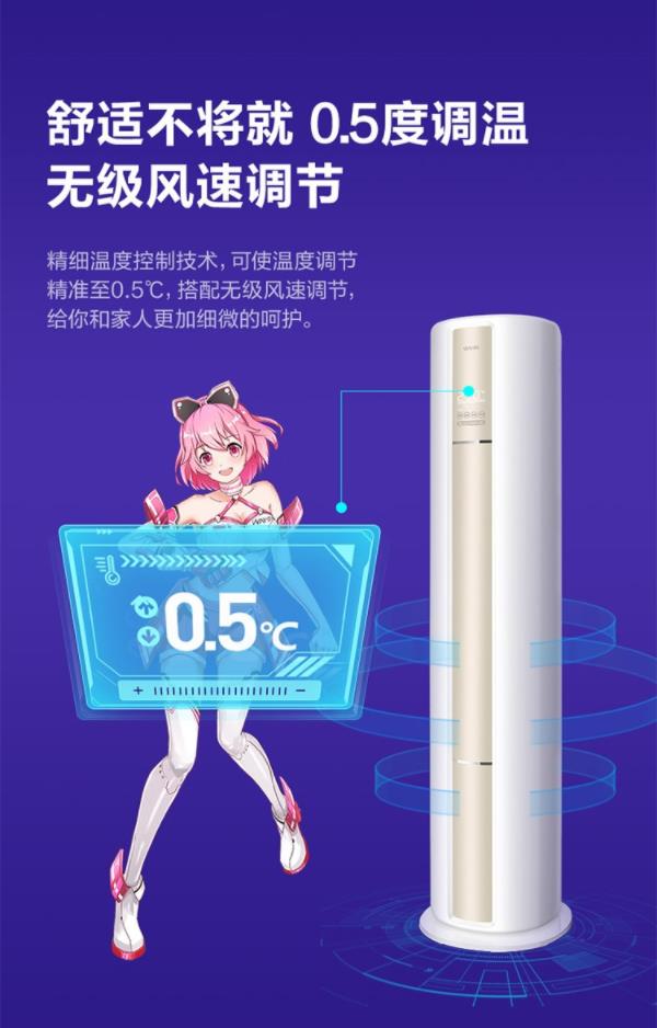 360截图20220421184508558.jpg