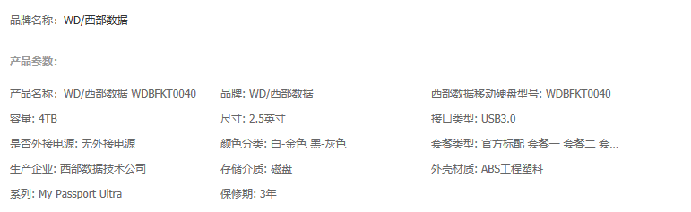 QQ图片20190416213404.png