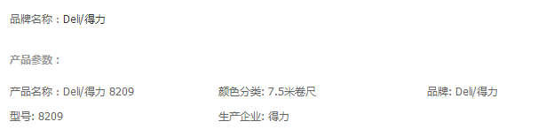 QQ图片20190909185528.png