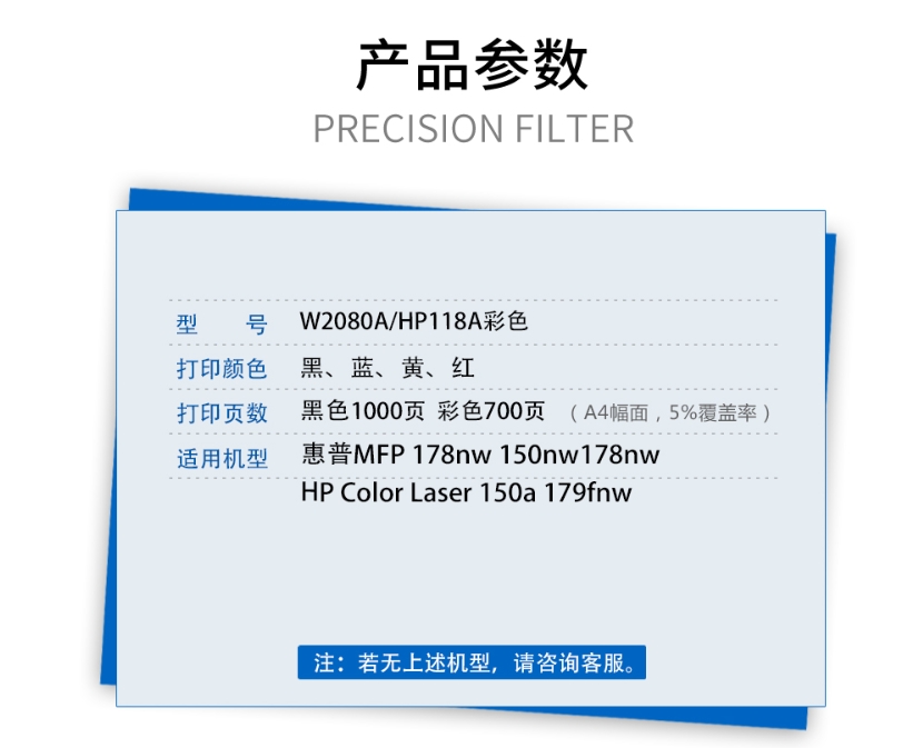 微信截图_20231012091831.png