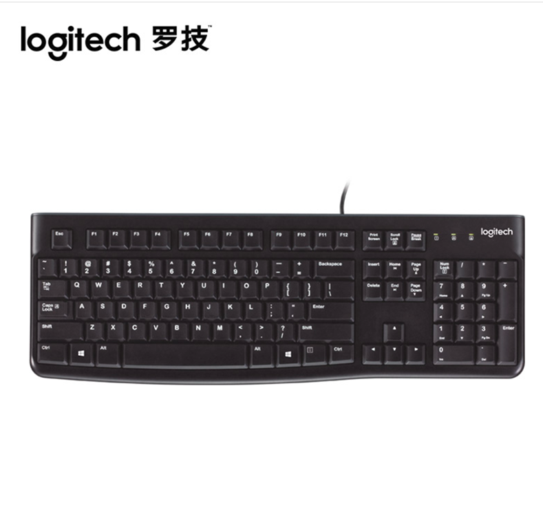罗技K120有线键盘