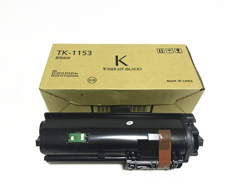 适用京瓷TK-1153碳粉...