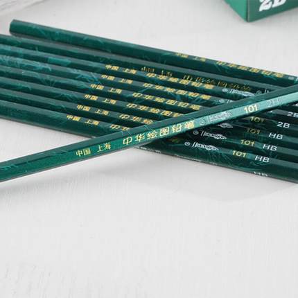 中华2B铅笔